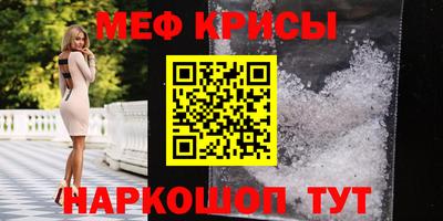 марихуана Кинель