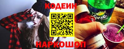 героин Кингисепп