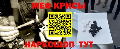марихуана Кинель