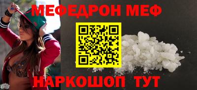 марихуана Кинель