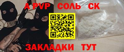 крисы Кимры