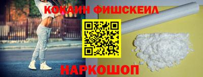 героин Кингисепп