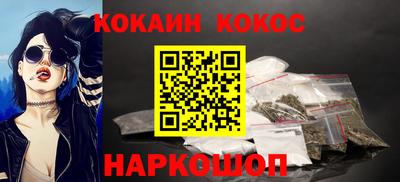 крисы Кимры