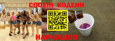 героин Кингисепп
