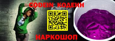 героин Кингисепп