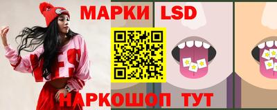 марихуана Кинель