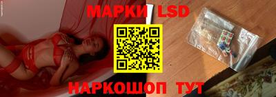 героин Кингисепп