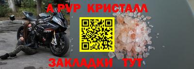героин Кингисепп