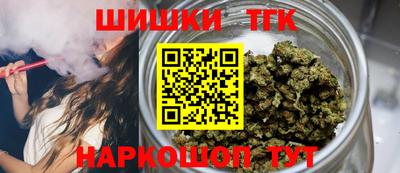 крисы Кимры