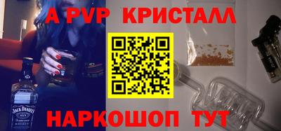 героин Кингисепп