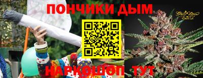 крисы Кимры