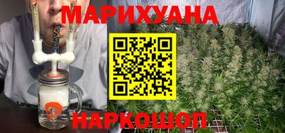 героин Кингисепп