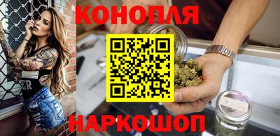 героин Кингисепп