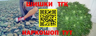 крисы Кимры