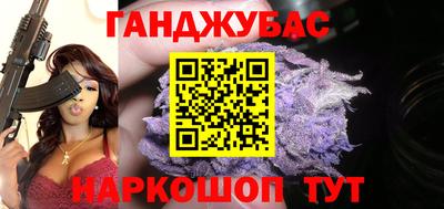 героин Кингисепп