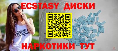 крисы Кимры