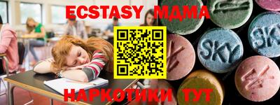 марихуана Кинель