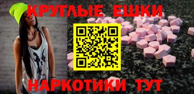 марихуана Кинель