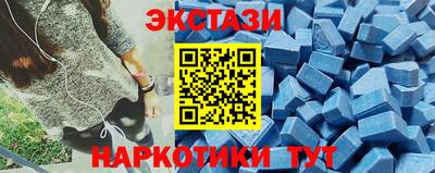 марихуана Кинель