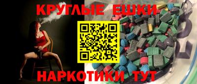 героин Кингисепп