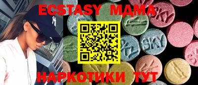 марихуана Кинель