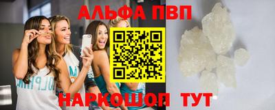 марихуана Кинель