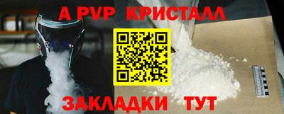 крисы Кимры