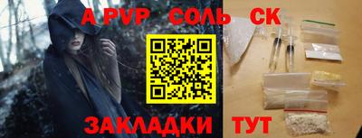 крисы Кимры
