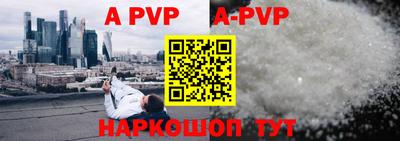 крисы Кимры