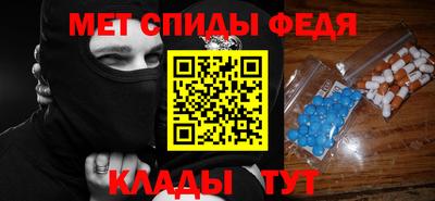 героин Кингисепп