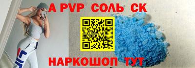 крисы Кимры