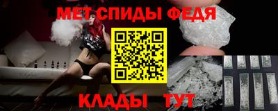 крисы Кимры