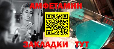 крисы Кимры