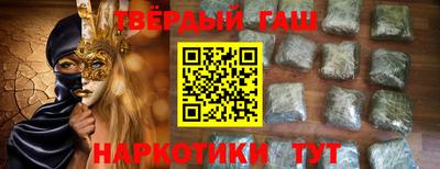 героин Кингисепп