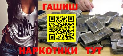 героин Кингисепп