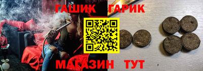 крисы Кимры