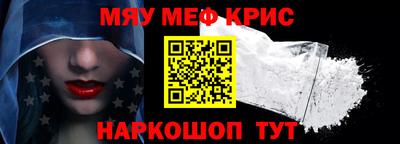 марихуана Кинель