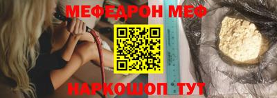 героин Кингисепп