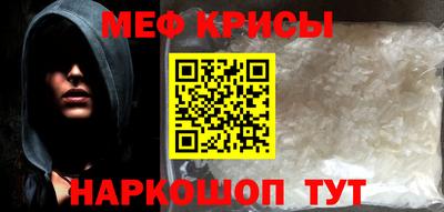 крисы Кимры