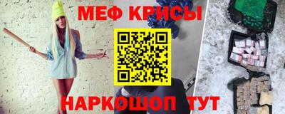 крисы Кимры